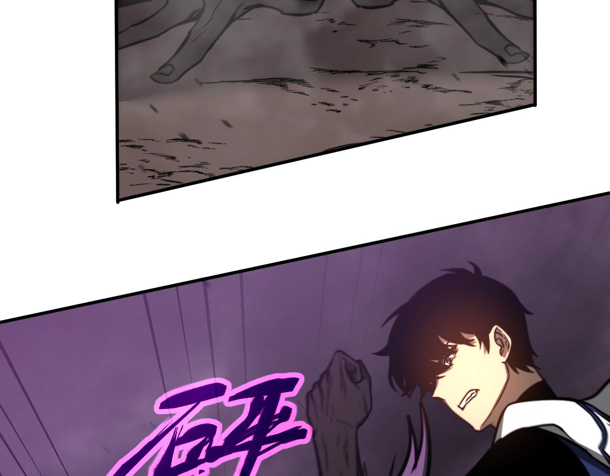 045话 再战苍月妖母159