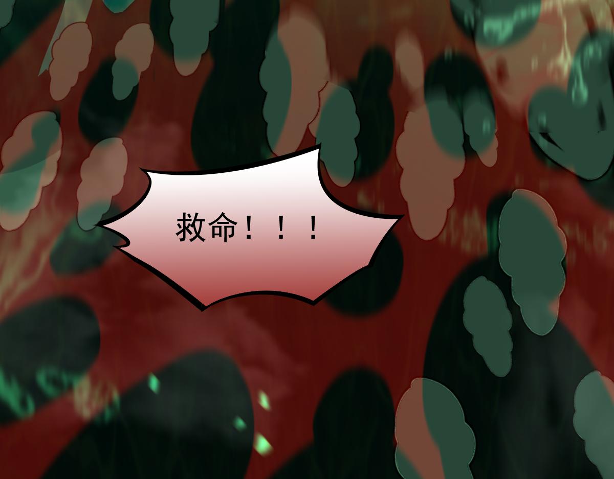 064话 宋护士解围190