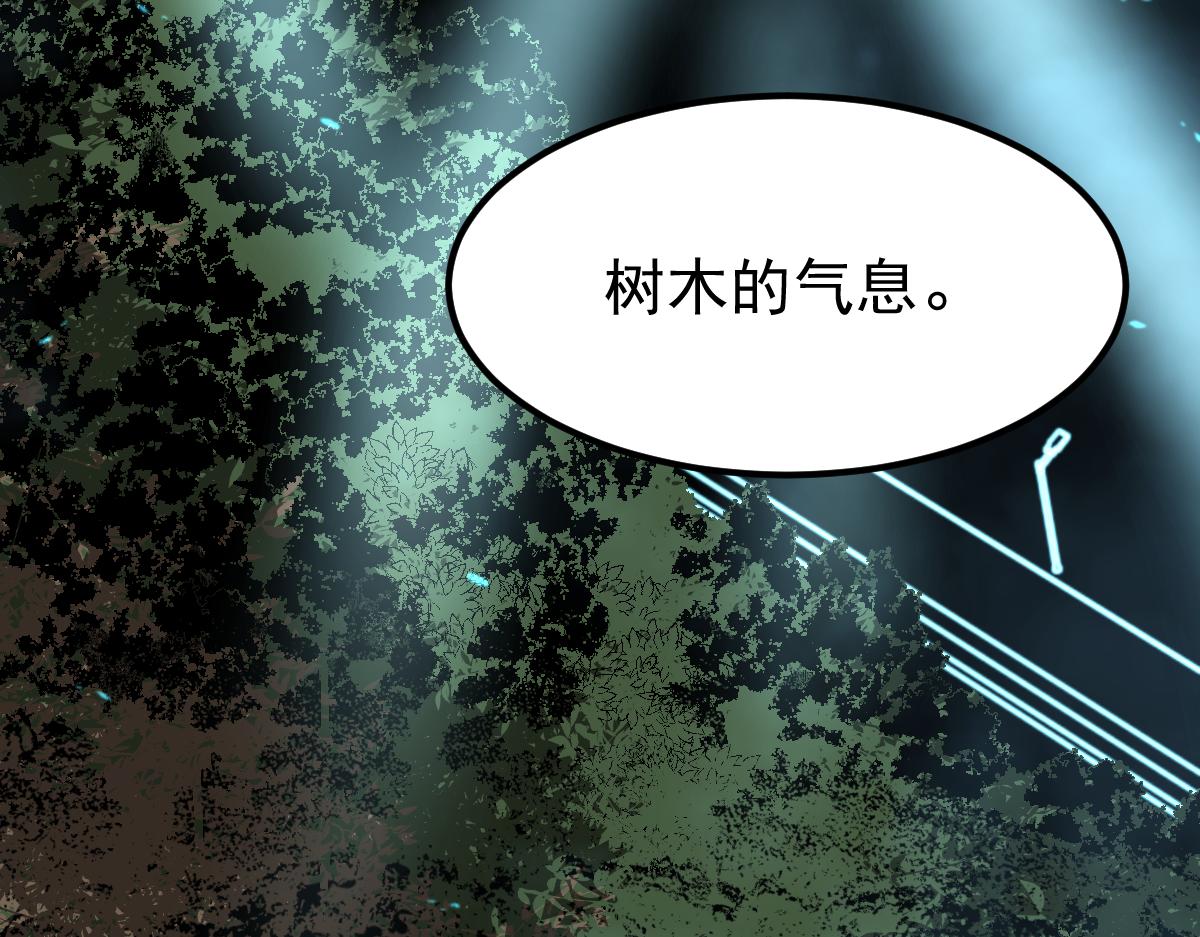 059话 感悟法的运用7