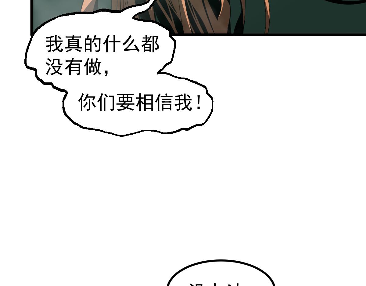 064话 宋护士解围164