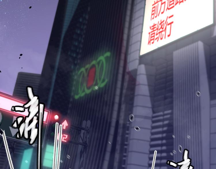 01话 进化，开始！！5