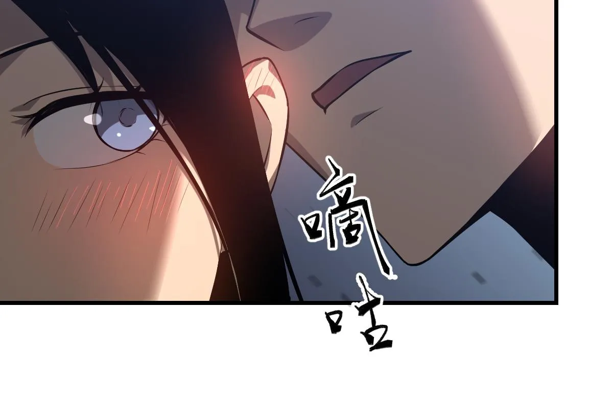 第102话 审问与抉择104