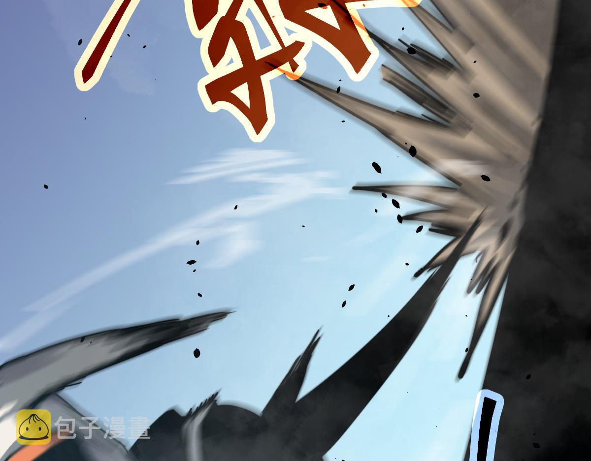 029话 特招—速度测试98