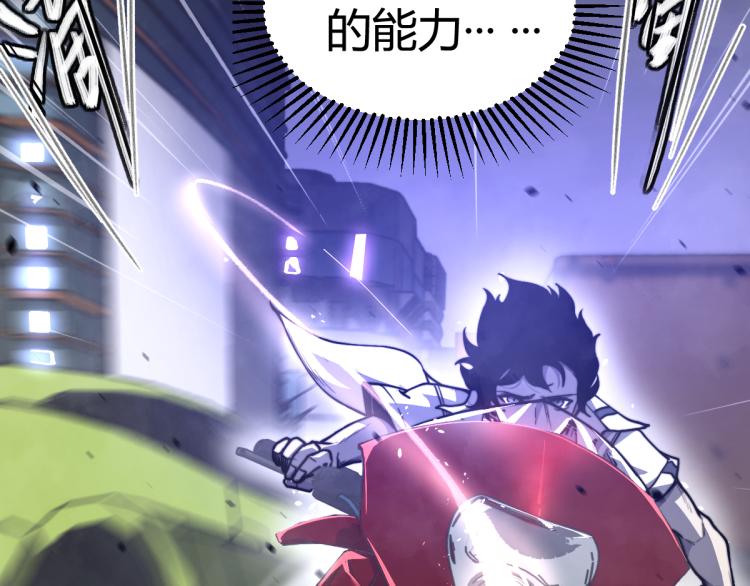 01话 进化，开始！！56