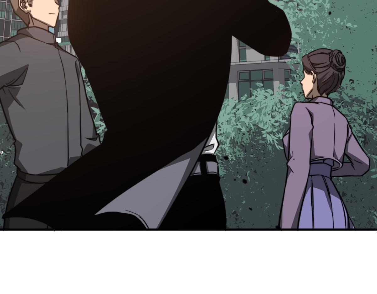 053话 星尘之液？34