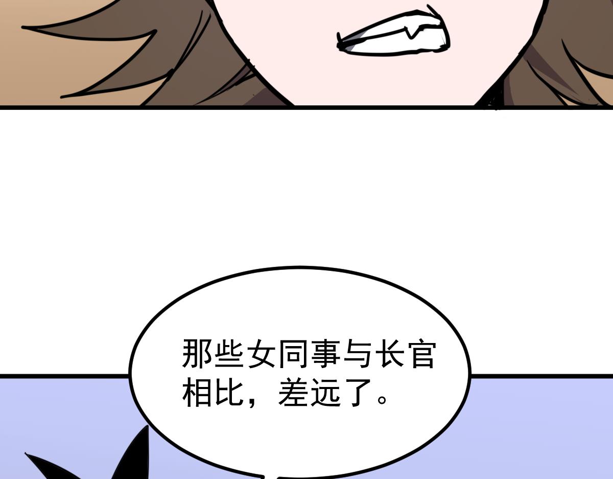 19话 李将军探望12