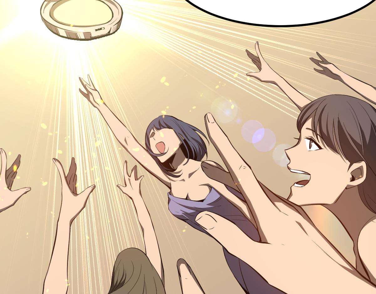 062话 探丽康医美107