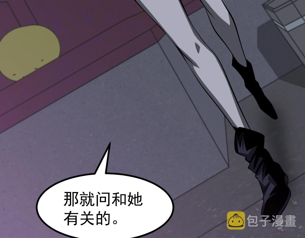 069话 站到台上来64
