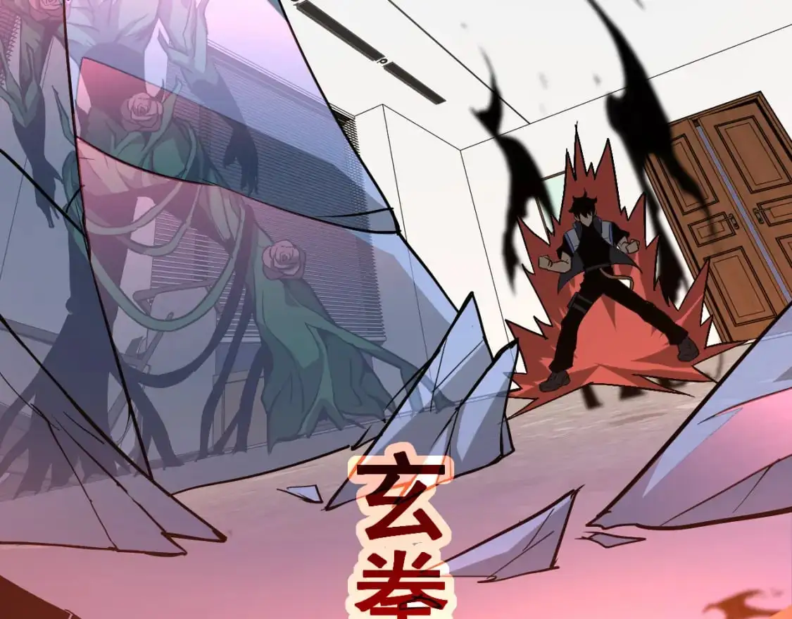 第134话 临时首领？138