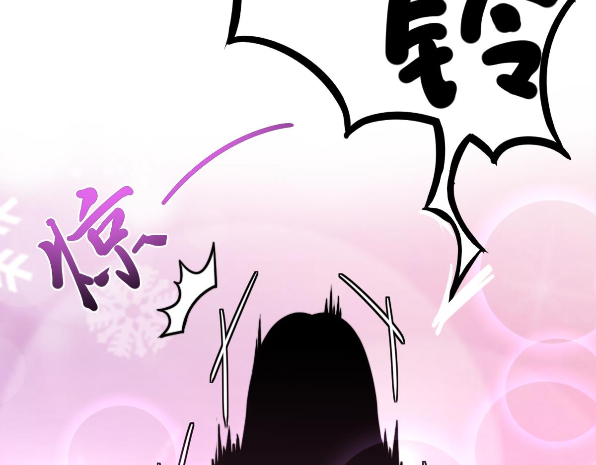 052话 历训迷雾篇落幕169