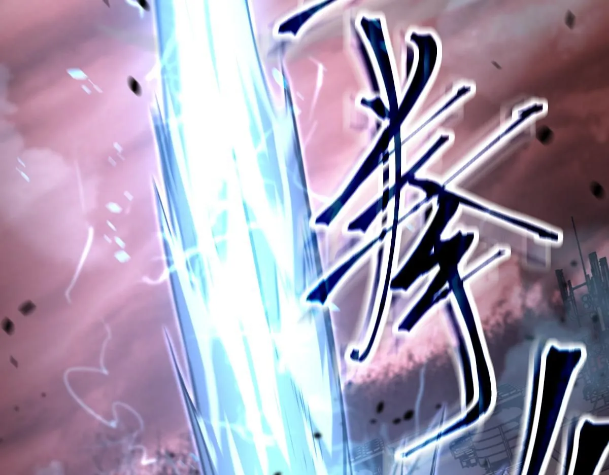 第110话 五倍经验包！121