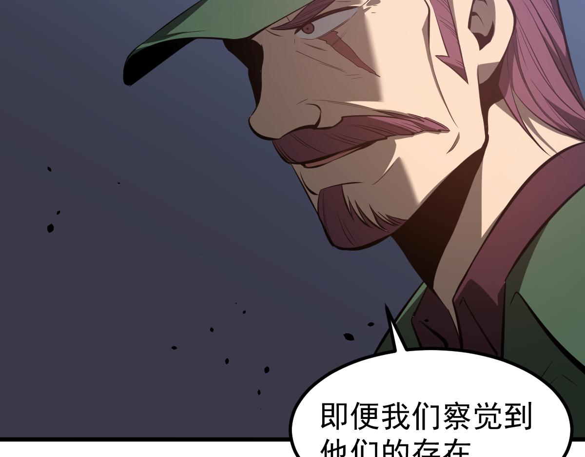 068话 导师与门徒52