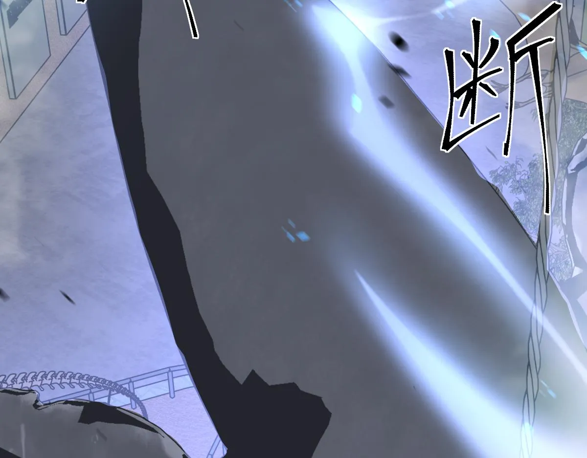 第105话 二组长楚萦125