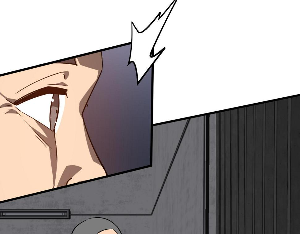 第89话 小计识鬼夫71