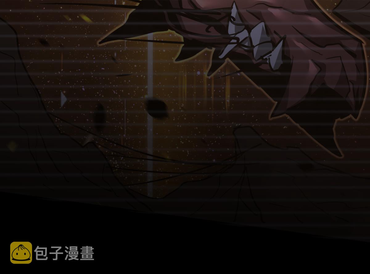 053话 星尘之液？132
