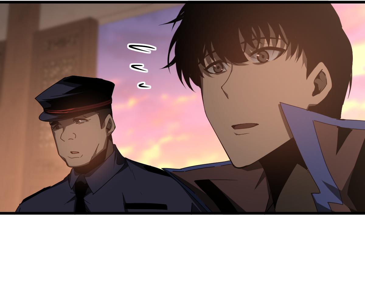 078话 初潜尸骨滩117