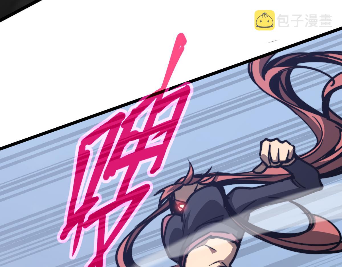 036话 武斗圣女初登场105