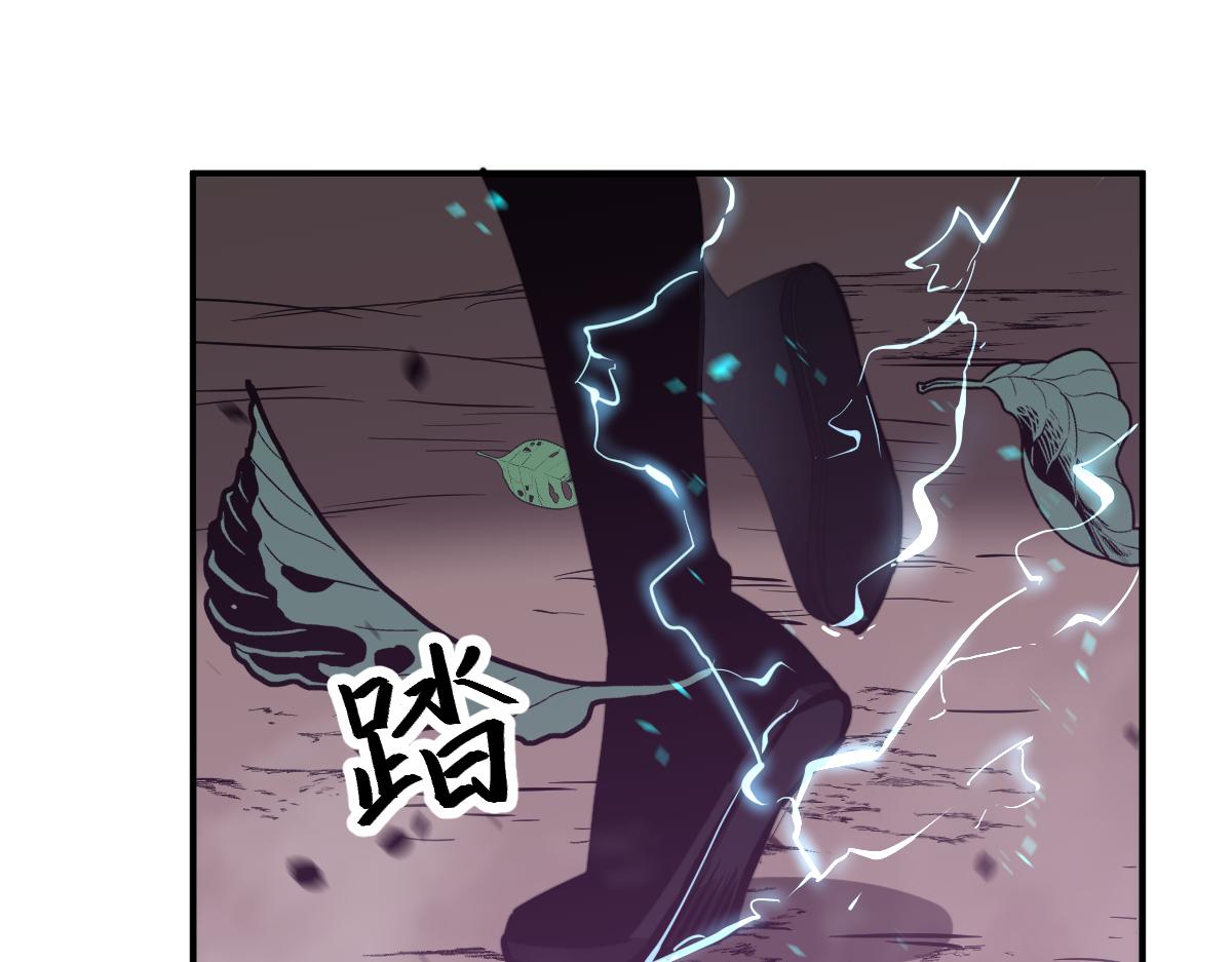 049话 幻境！！52