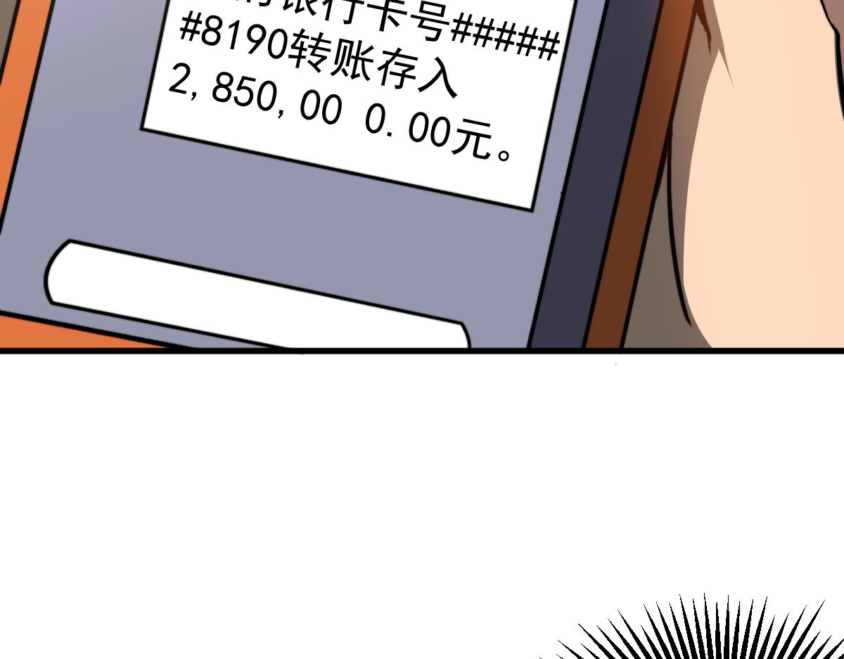 055话 冯教授传道解惑38
