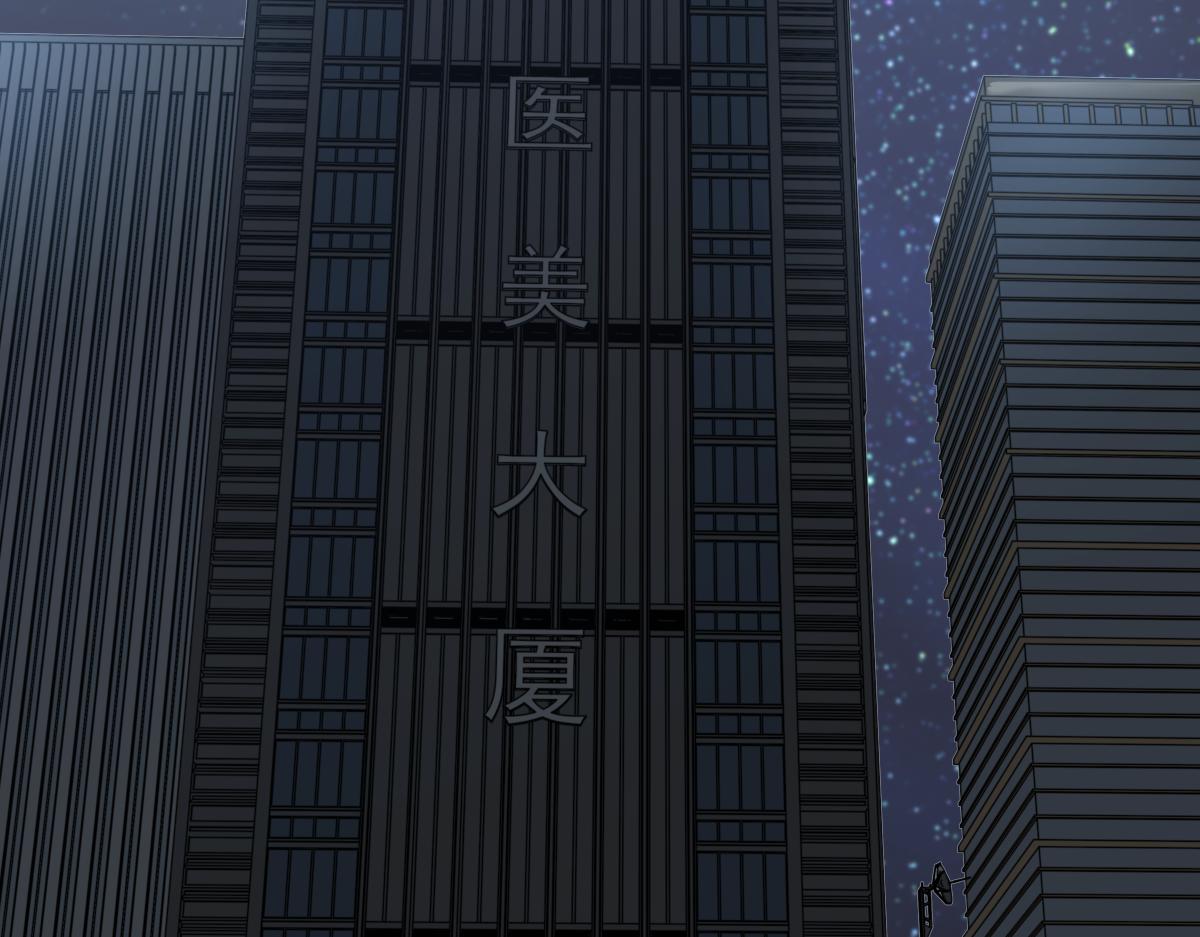 064话 宋护士解围146