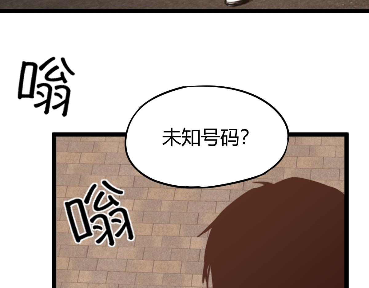 027话 楼浅——女主正式登场22