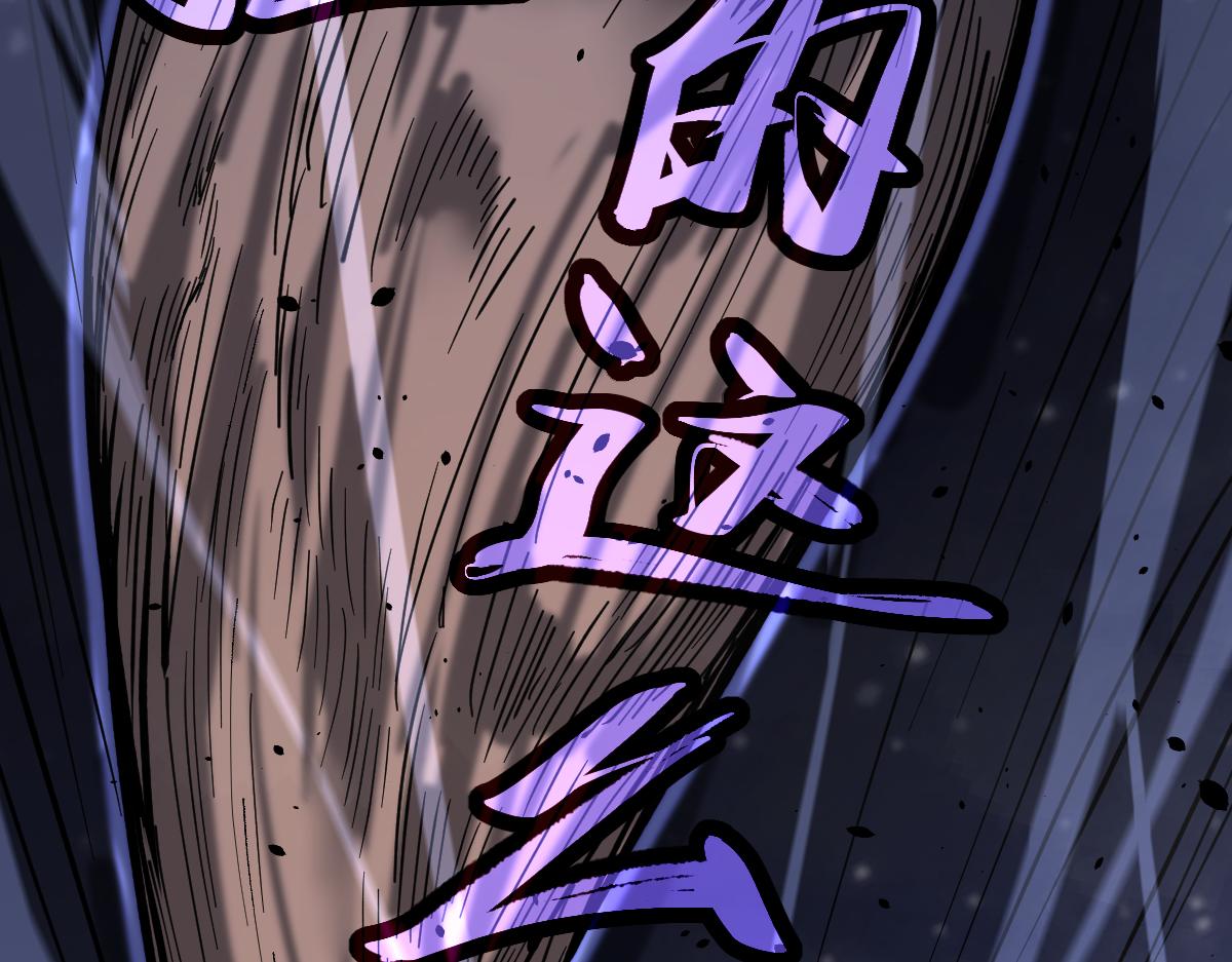 17话 决战赵医生！！45