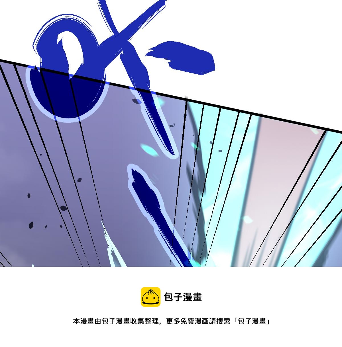048话 楼浅VS骷寡妇100