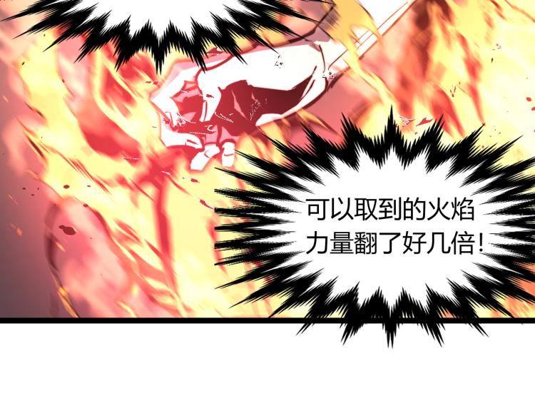 03话 神秘女性登场126