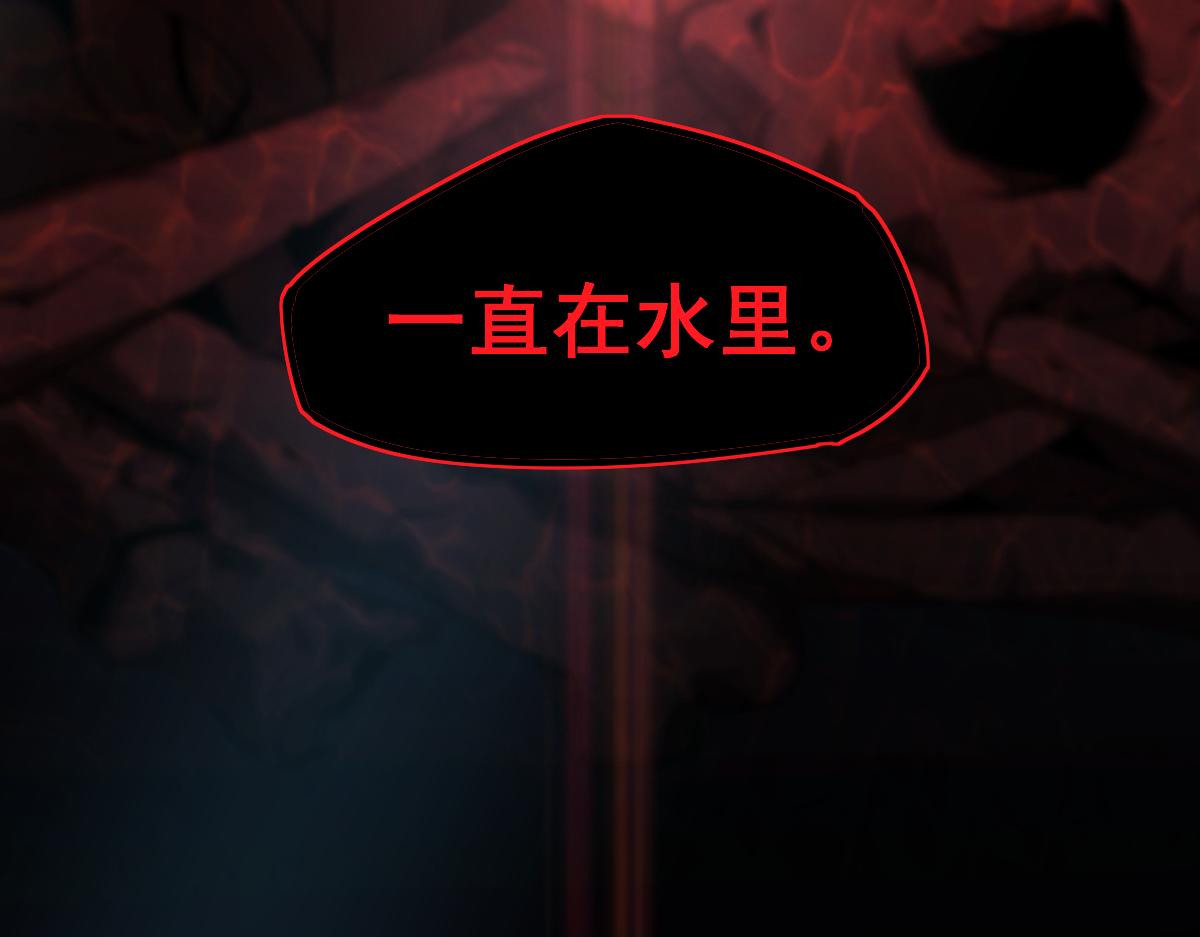 079话 前线与样本160
