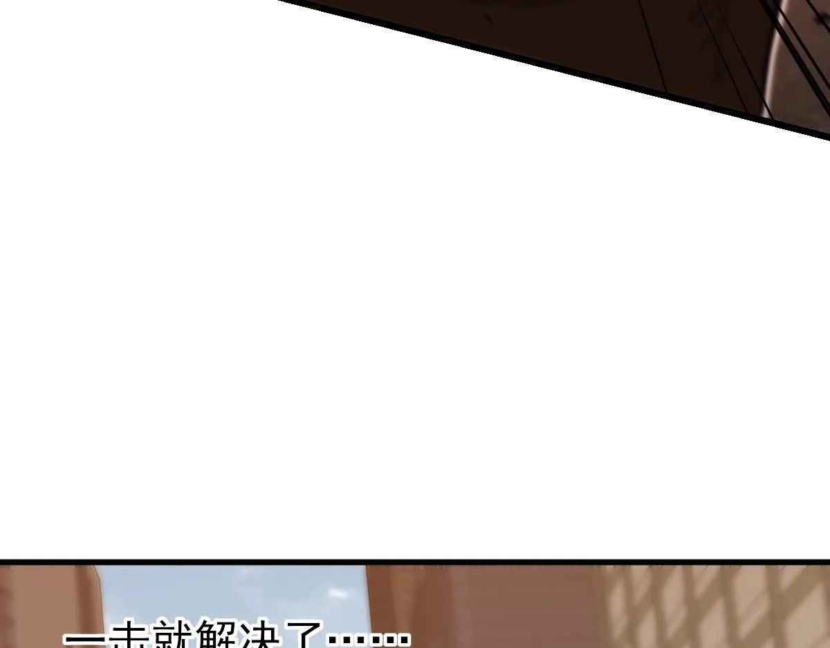 第120话 清剿余孽101