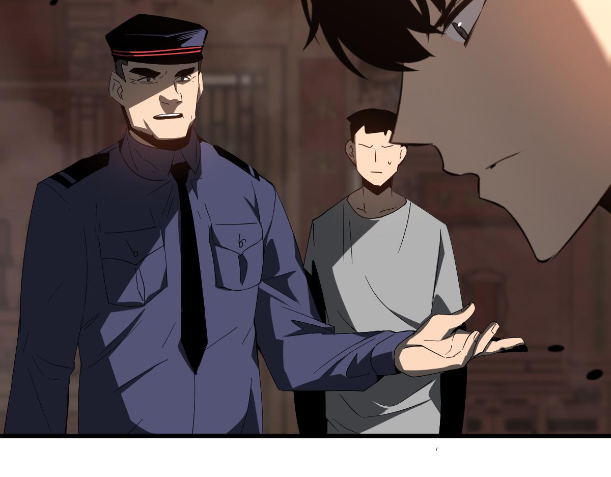 077话 干尸与鱼干18
