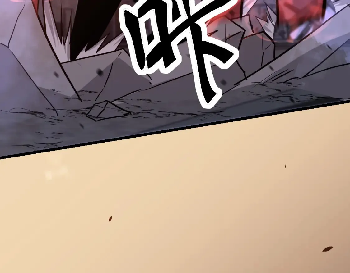 第137话 硬闯军备库133