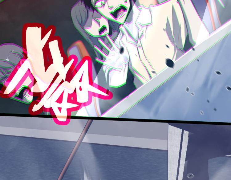 02话 爆发！硫酸拳！114