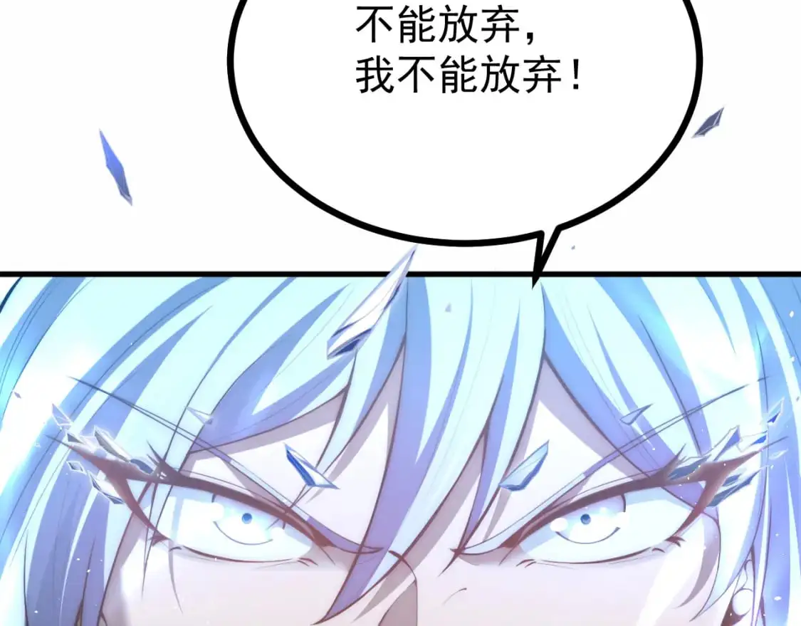 第128话 水厂阻击战（下）8