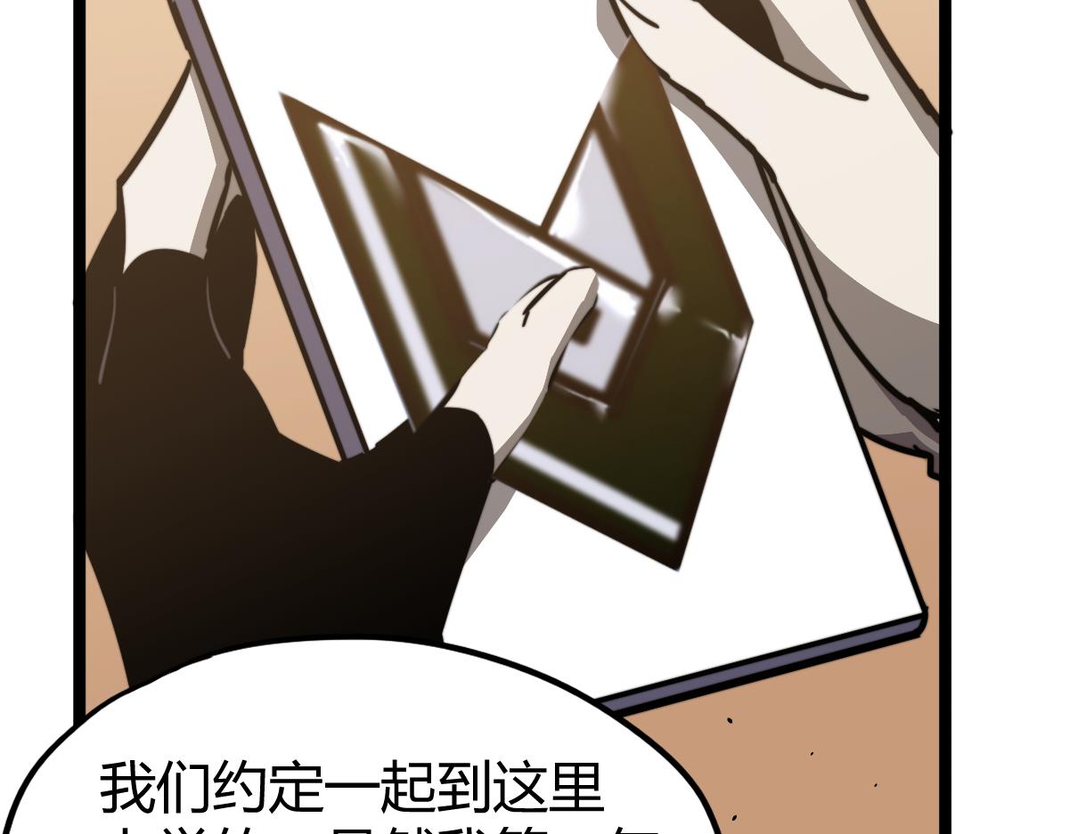 027话 楼浅——女主正式登场159