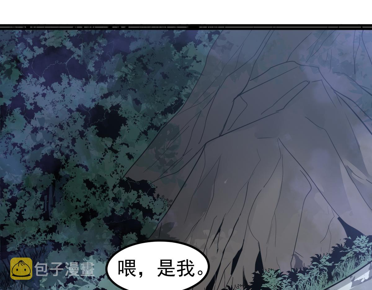 071话 飞车擒门徒159