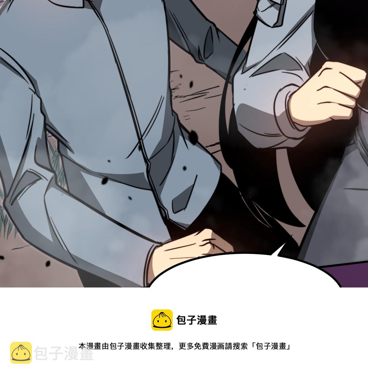 047话 集卵遇灾蛛180