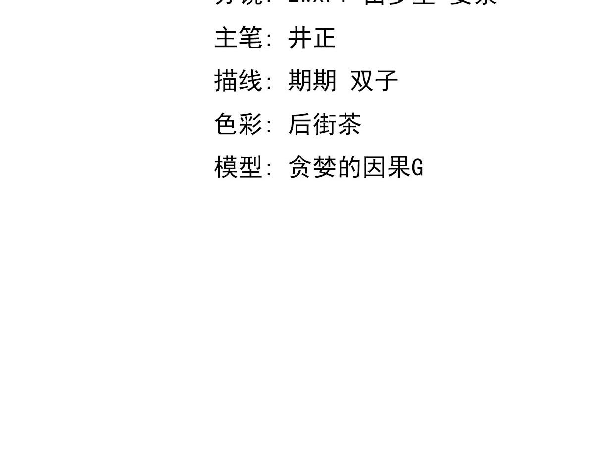 068话 导师与门徒8