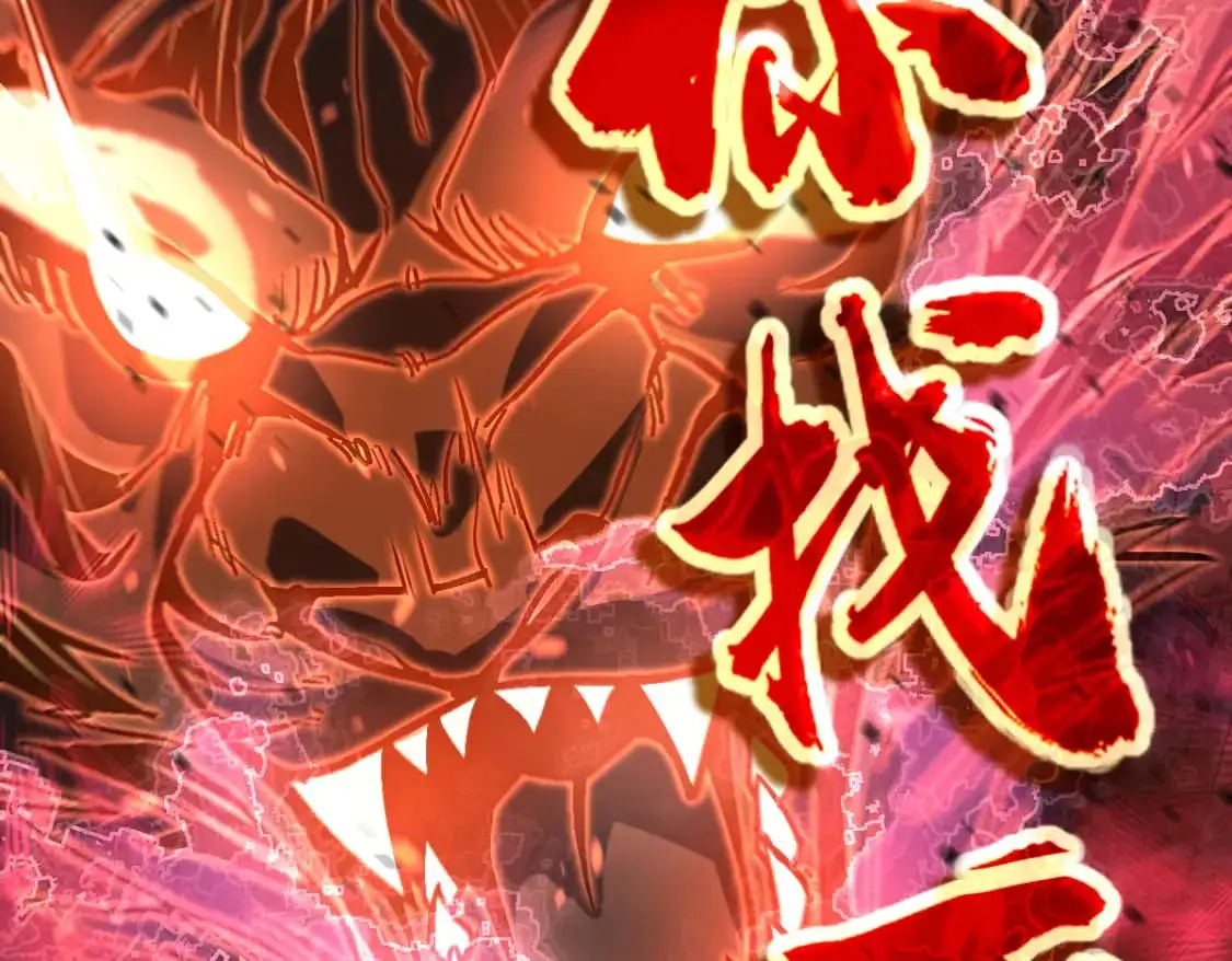 第131话 重组龙牙！119
