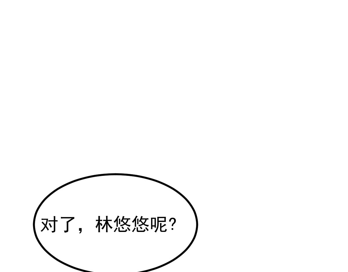 19话 李将军探望59