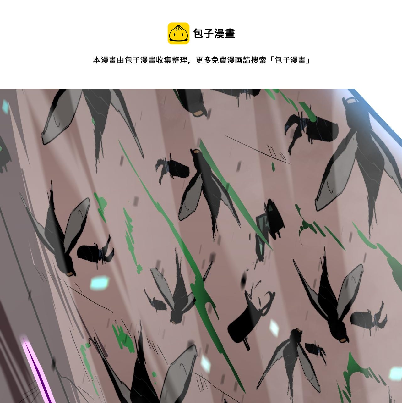 043话 明河战群妖132