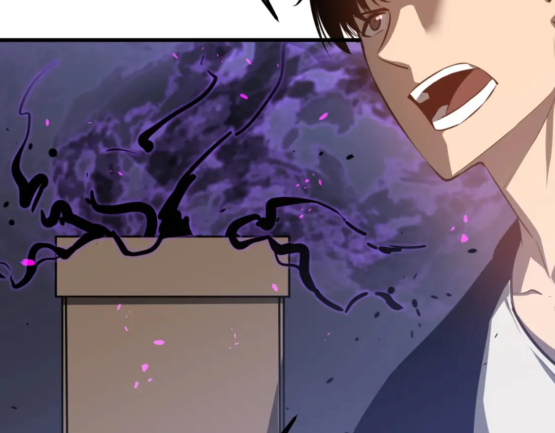 第138话 陷阱！71