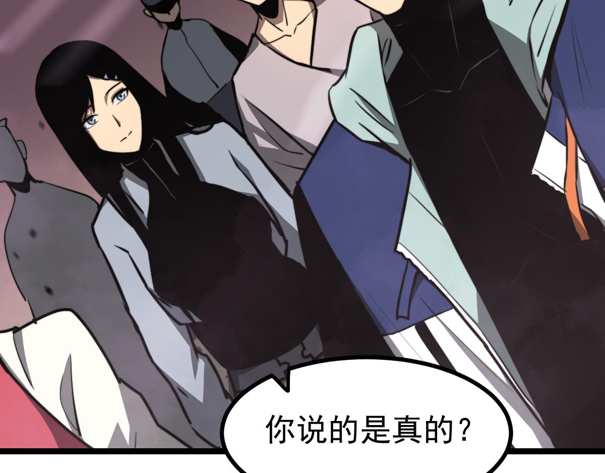 041话 雾中寻出路137