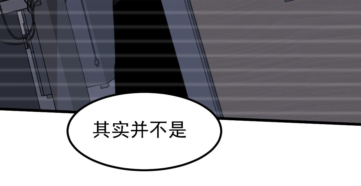 056话 玄拳理解升级16