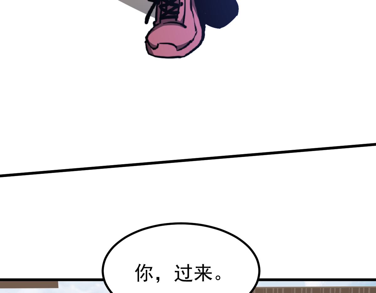 036话 武斗圣女初登场48