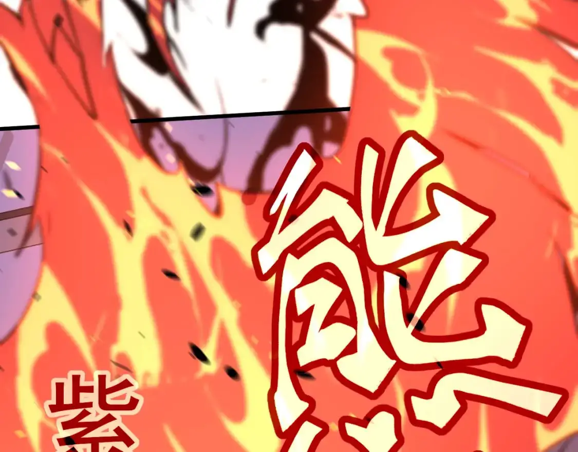 第134话 临时首领？127