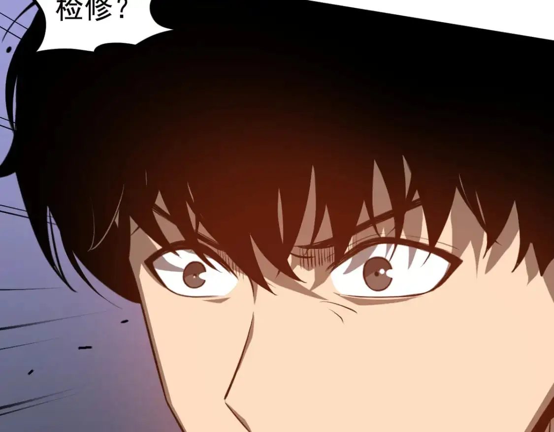 第126话 智勇双全灭奸妖30