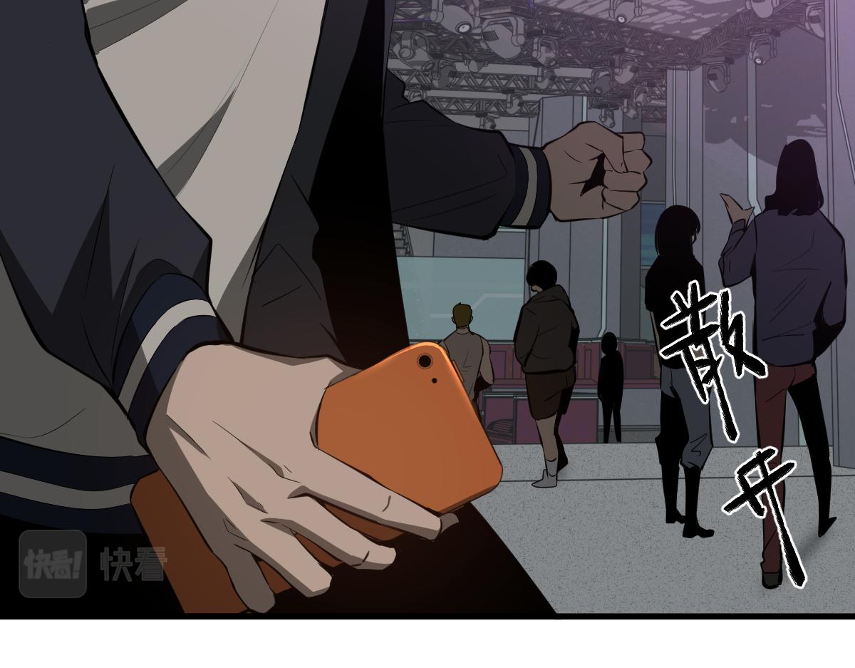 070话 智斗局惜败115