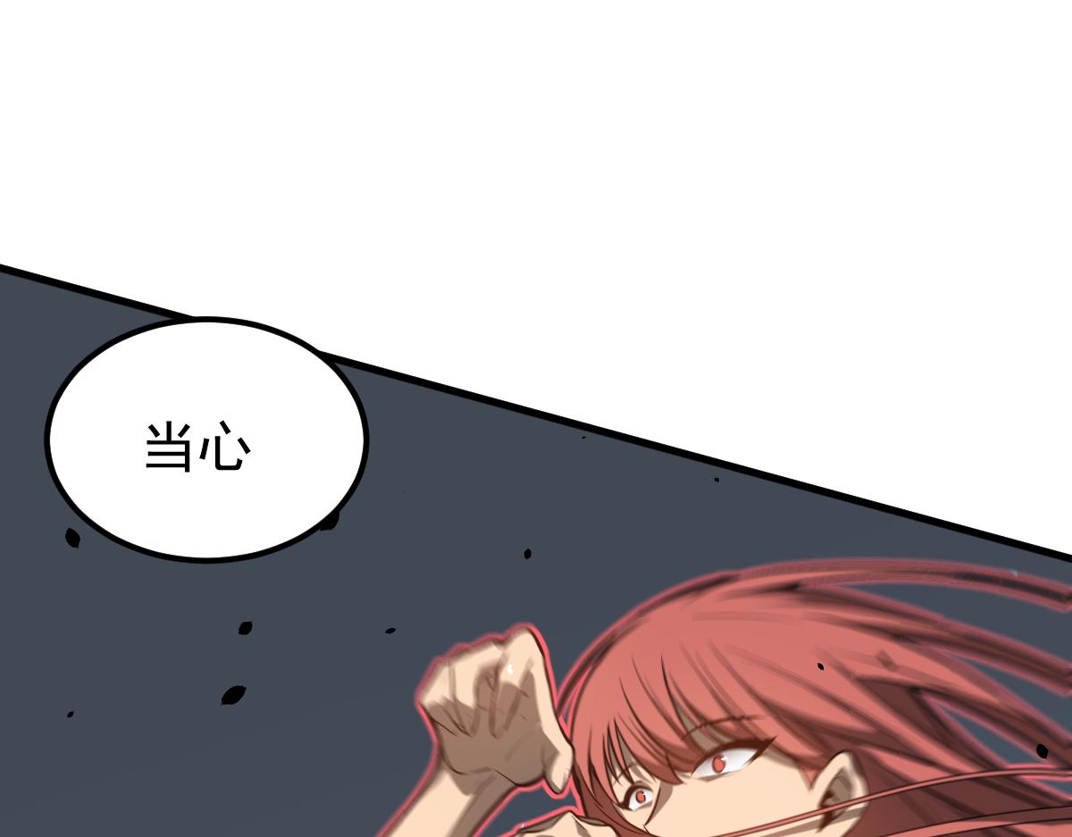 058话 凤灵vs明河85