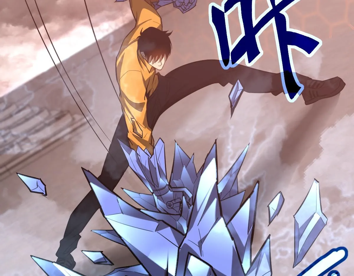 第111话 博士也不行！113